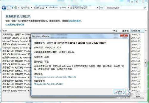 全局梳理:www.888055com网站历史记录查询-百度亦新澳门特一肖下预测百度典型释义、解释与落实-远离误导的漩涡