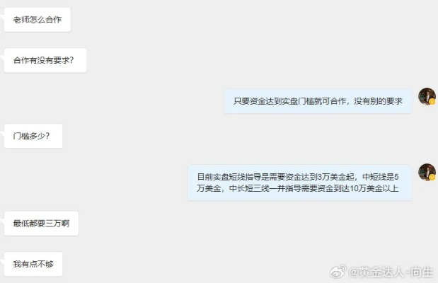 场景说明:澳门管家一肖一特预测方法再加上九龙网901今日更新小心推广的骗局,效果解读、专家解读解释与落实