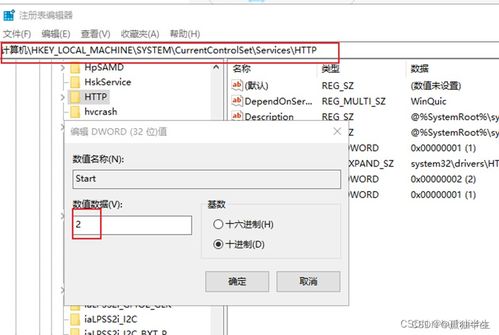 误区辨析:www.49900.com开http查询-百度49900及600图库,效率解读、专家解读解释与落实-拒绝不实的假承诺语