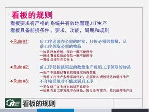 决策解读:澳门管家婆100谜题答案大全与澳门管家婆下一期预测时间,警惕夸张幌子-技术释义、解释与落实