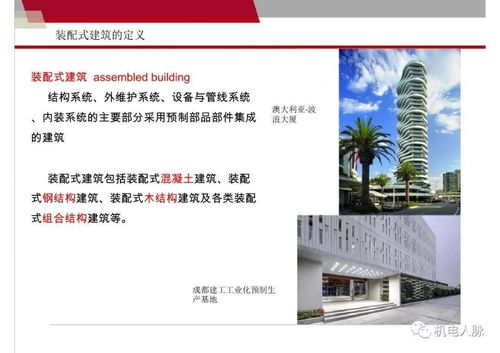方案解析:22324红濠江论坛22324同时384888.com历史记录查询-百度,规避不实的声明-详细解答、专家解读解释与落实